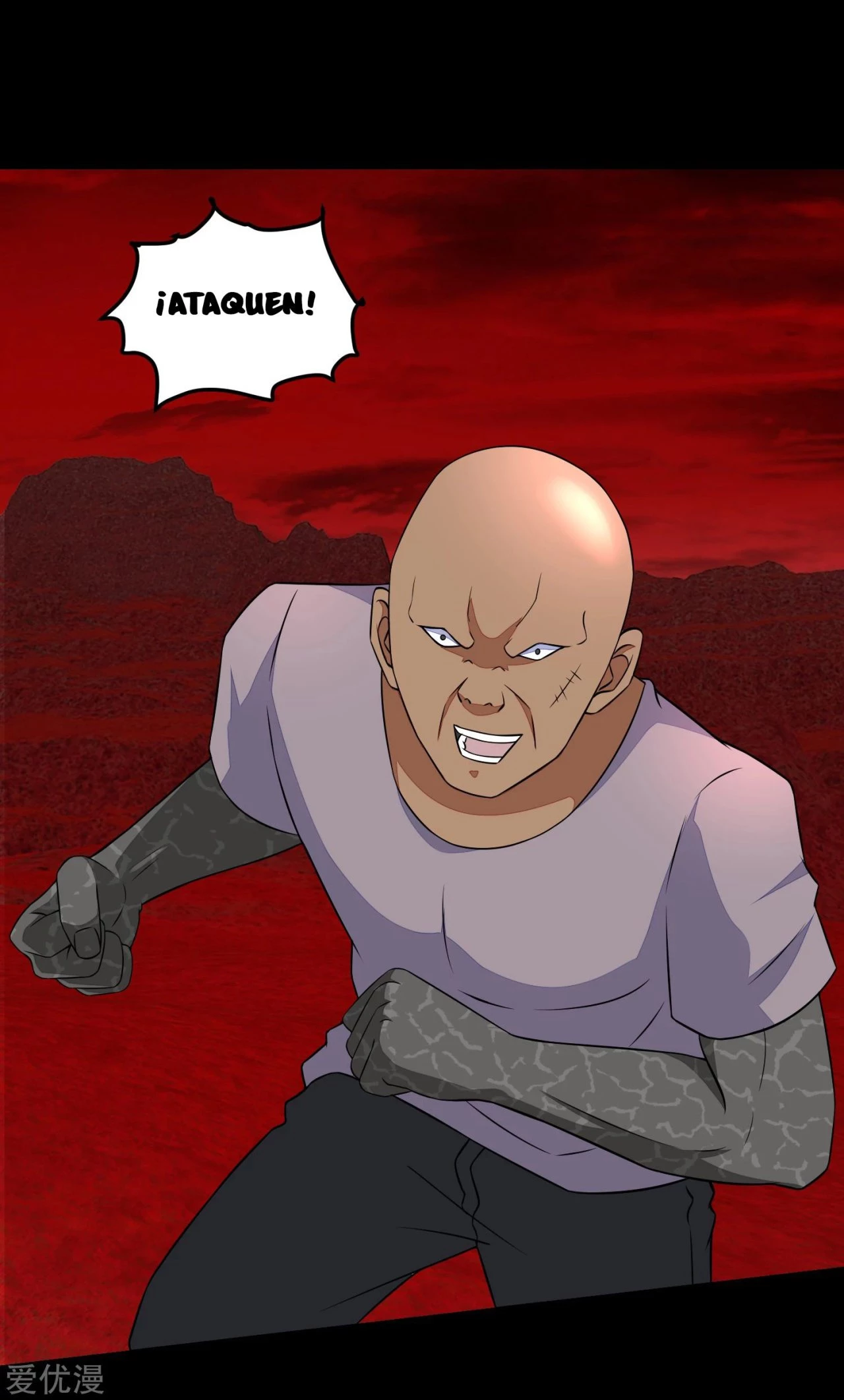 El rey del apocalipsis > Capitulo 123 > Page 01